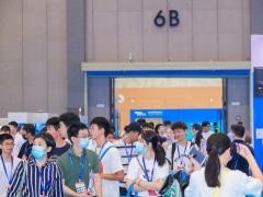 2025第六屆深圳國(guó)際芯片、模組與應(yīng)用方案展覽會(huì)