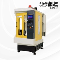 FANUC發(fā)那科 α-DiB PLUS系列 高加工性能全能加工中心