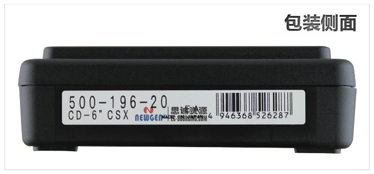 電子數(shù)顯卡尺帶SPC輸出(硬質(zhì)合金內(nèi)、外徑測量爪)500-175-20