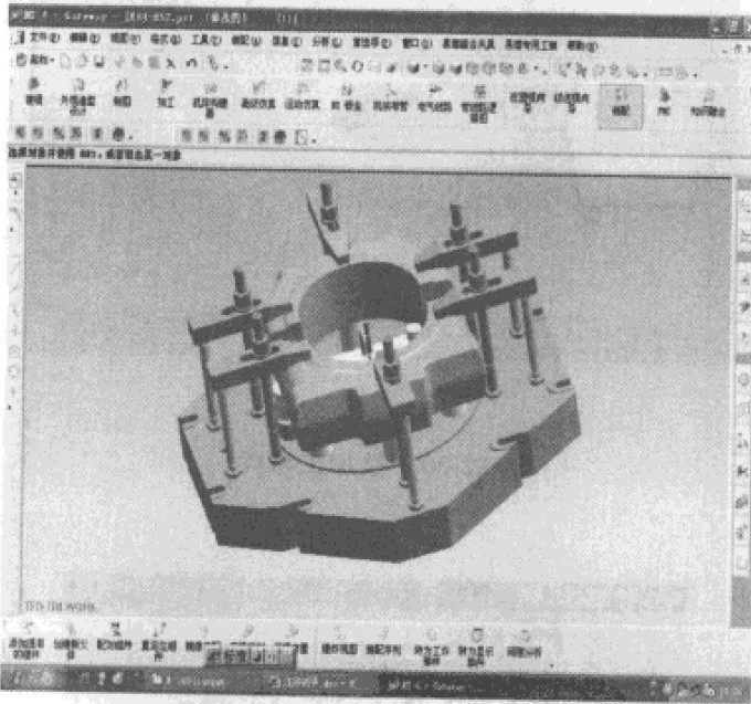 夾具設(shè)計(jì) 夾具設(shè)計(jì)