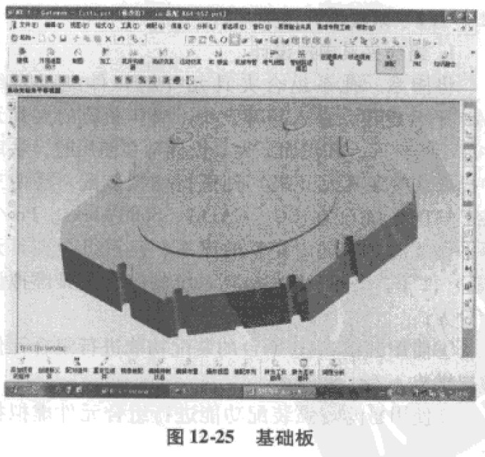 夾具設(shè)計(jì) 夾具設(shè)計(jì)