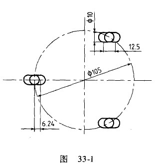 數(shù)控銑床編程實(shí)例 數(shù)控銑床編程