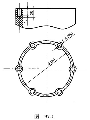數(shù)控加工中心編程實(shí)例 數(shù)控加工中心編程