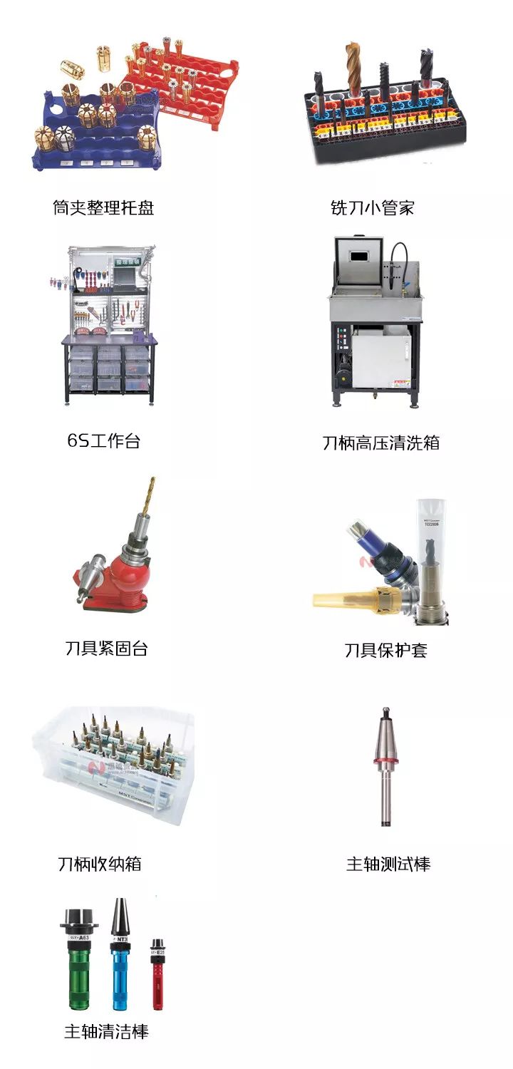 日本MST有哪些產(chǎn)品?看完后一目了然！