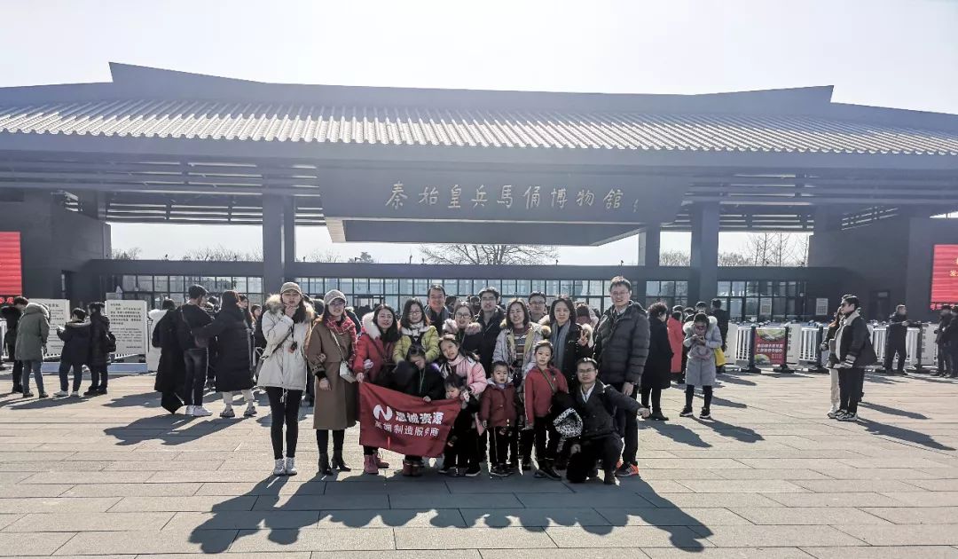 2019思誠資源走進(jìn)西安，讀懂千年