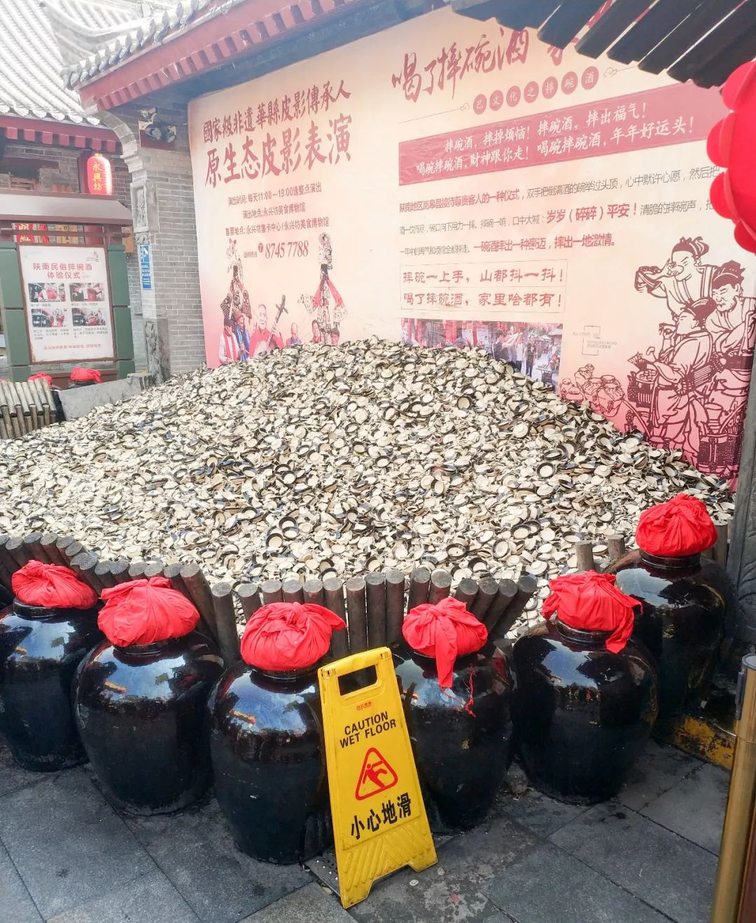 2019思誠資源走進(jìn)西安，讀懂千年