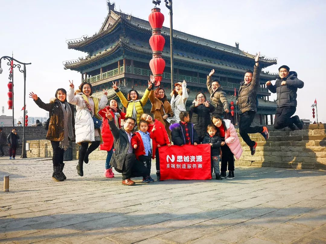 2019思誠資源走進(jìn)西安，讀懂千年