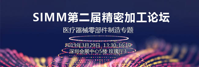 6000億的醫(yī)械市場(chǎng)蛋糕，如何快速獲取分食利器？