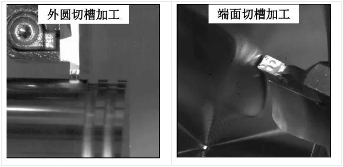 如何解決切槽加工的切屑纏繞、切不斷等問題