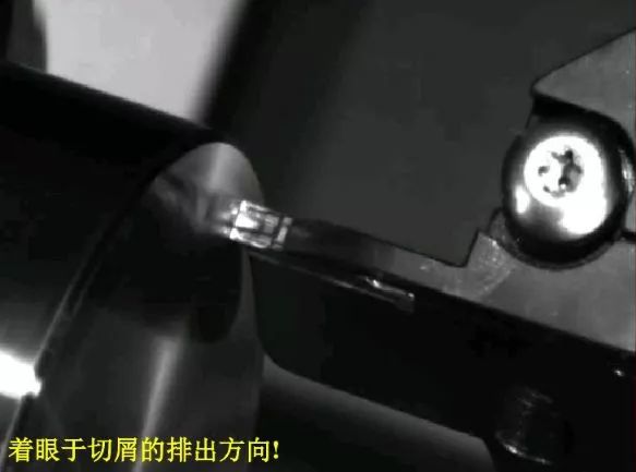 如何解決切槽加工的切屑纏繞、切不斷等問題