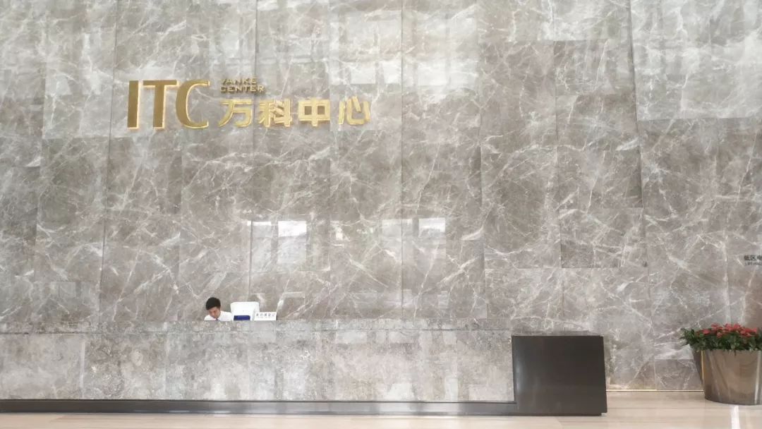 對(duì)不起，思誠(chéng)資源“跑路”了。