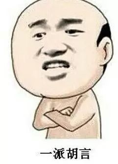 對(duì)不起，思誠(chéng)資源“跑路”了。