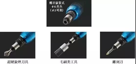 如何實(shí)現(xiàn)可浮動(dòng)伸縮去毛刺？