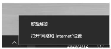 蔡司ZEISS CALYPSO報錯“未鏈接CMM”怎么辦