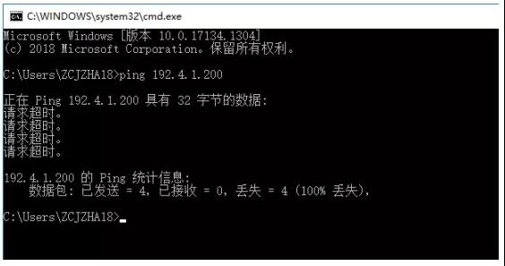 蔡司ZEISS CALYPSO報錯“未鏈接CMM”怎么辦