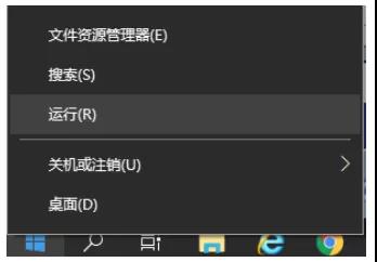 蔡司ZEISS CALYPSO報錯“未鏈接CMM”怎么辦