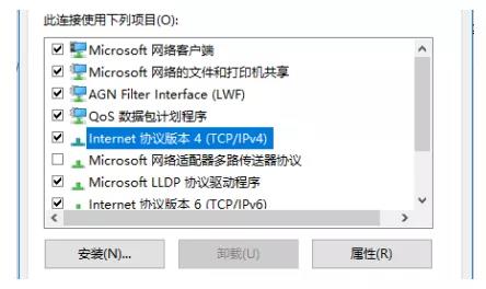 蔡司ZEISS CALYPSO報錯“未鏈接CMM”怎么辦
