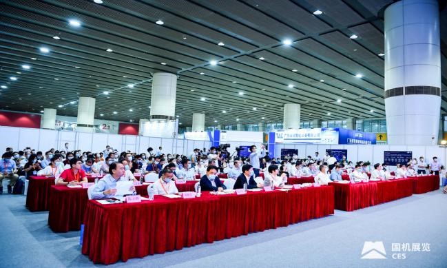 CIME2021第五屆中國(廣州)國際智能制造暨智能裝備展覽會(huì)