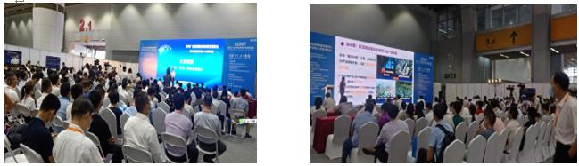 CIME2021第五屆中國(廣州)國際智能制造暨智能裝備展覽會(huì)