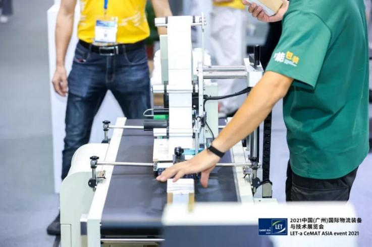 久等了！2022漢諾威LET廣州物流展定檔8月24-26日