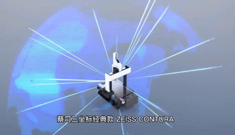 蔡司三坐標(biāo)使用氣源需要注意那些問題？